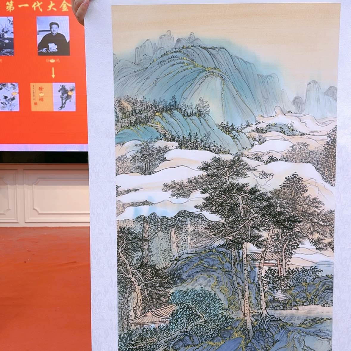 【闪购商品】国画书法作品欣赏，书法作品欣赏，书法