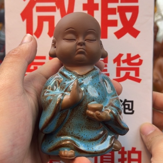 紫砂茶宠微瑕产品