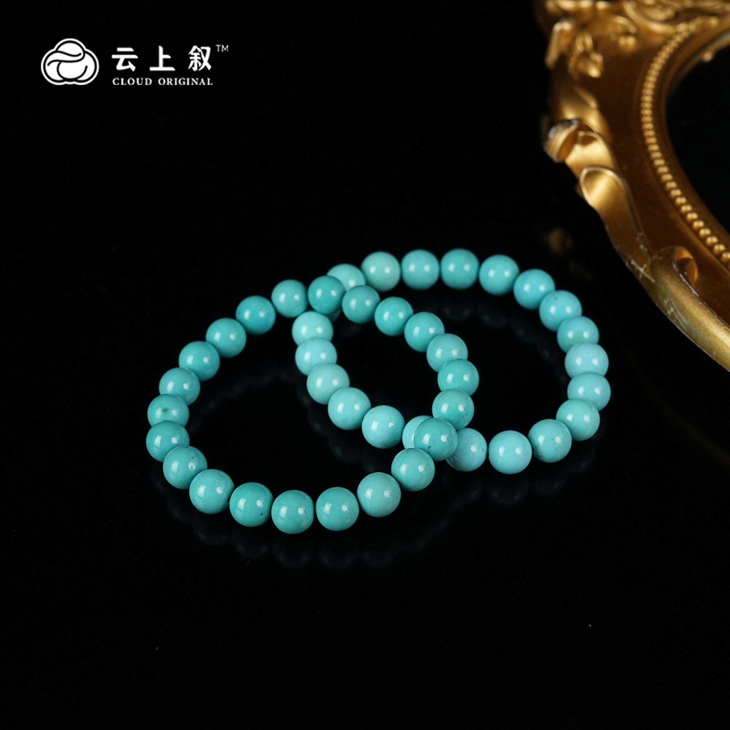 【云上叙】26 QJD06600093 绿松石单圈手串-多样性发一件