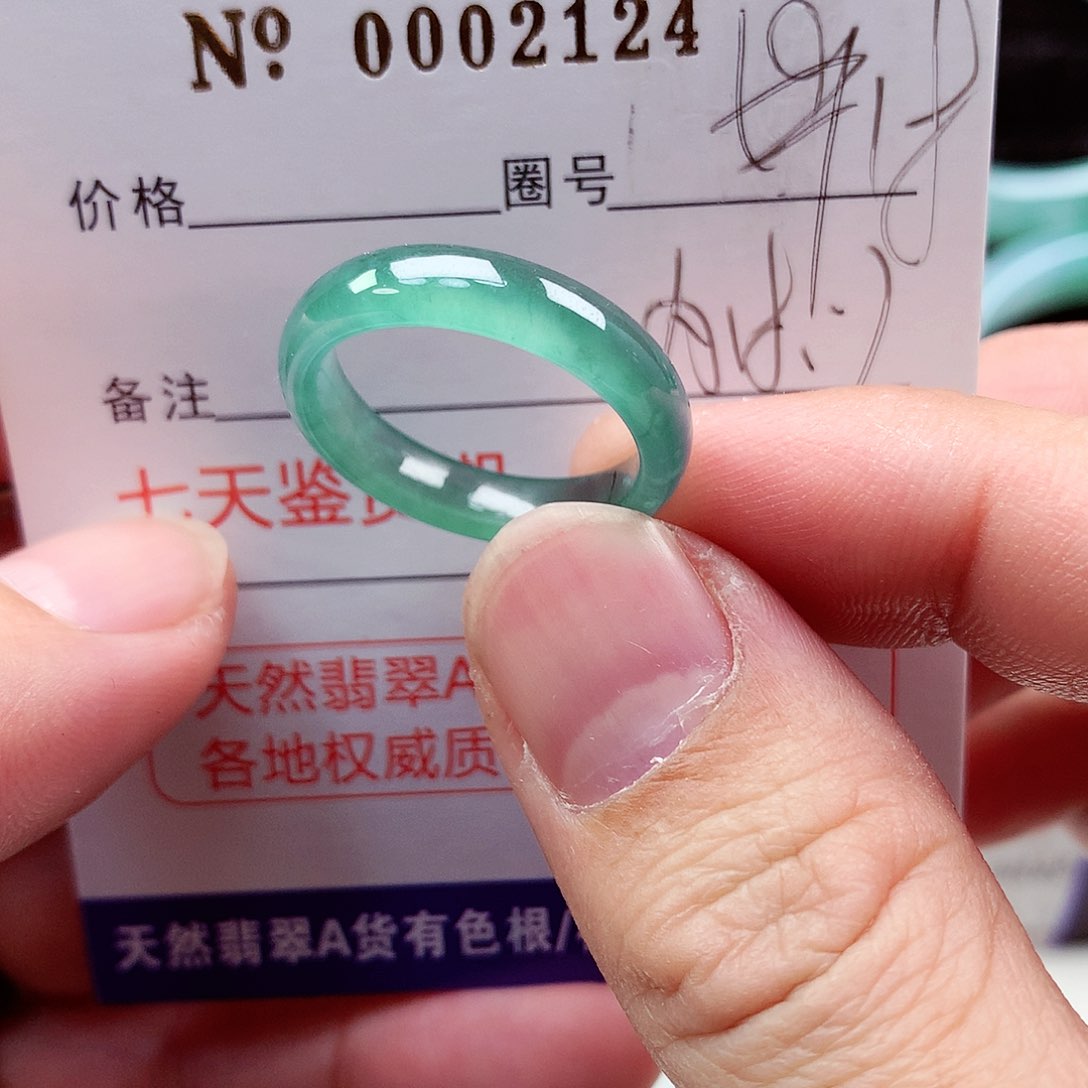 【闪购商品】翡翠戒指未镶嵌天然