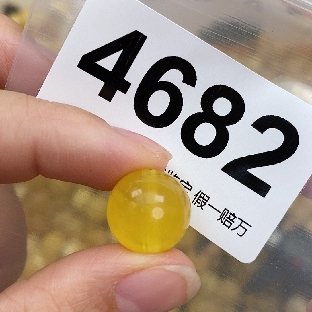 蜜蜡未镶嵌珠宝奇石14.1