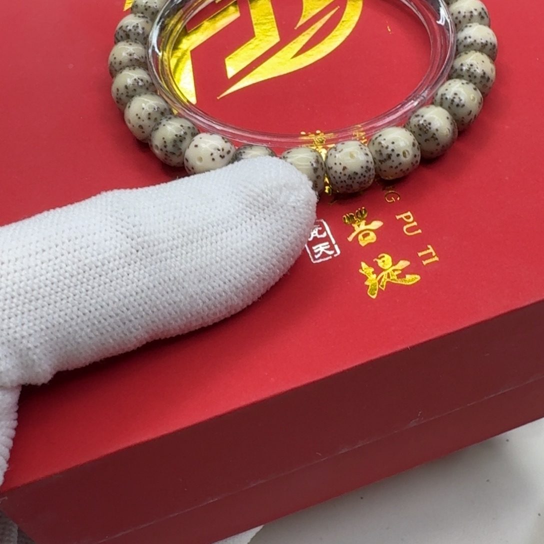 星月菩提手串11梵天糯冰大眼睛一线天9单圈
