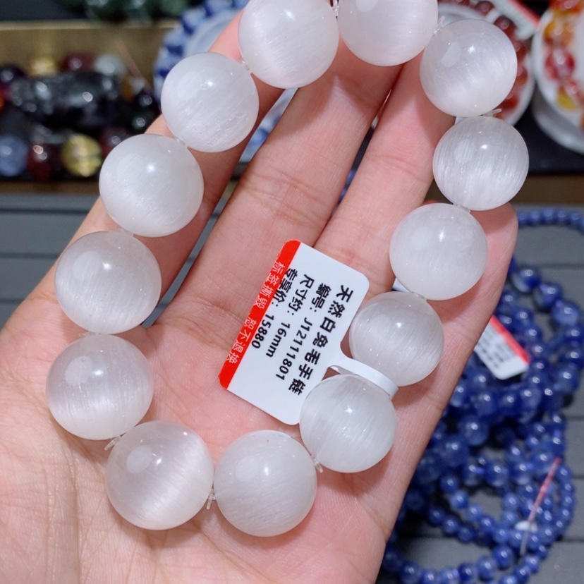 【闪购商品】水晶手链未镶嵌手链