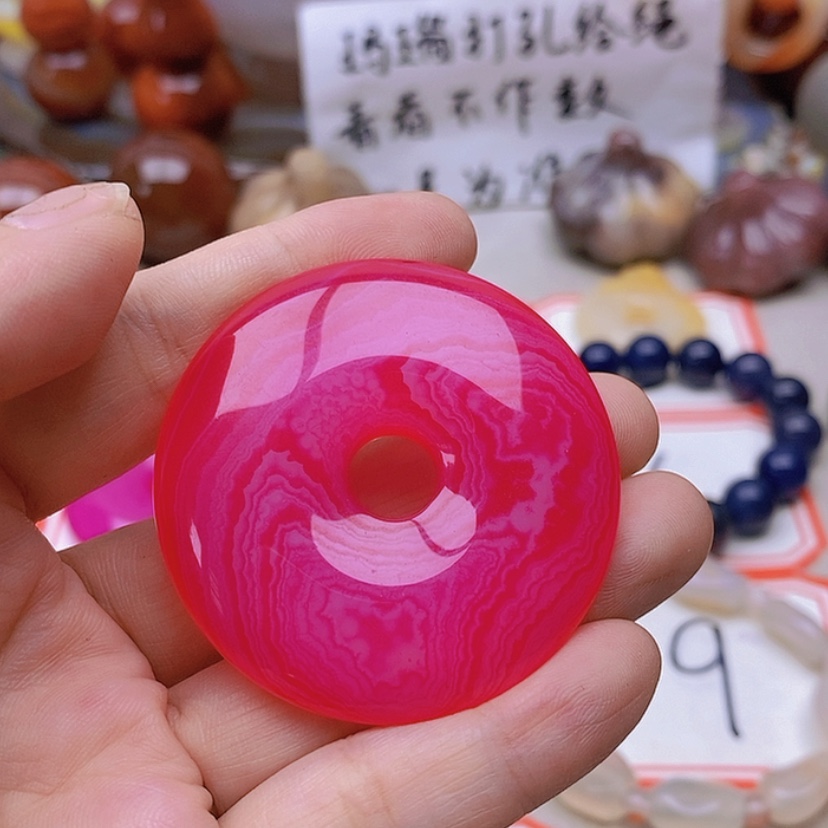 【闪购商品】未镶嵌玛瑙/玉髓珠宝半成品皇****?