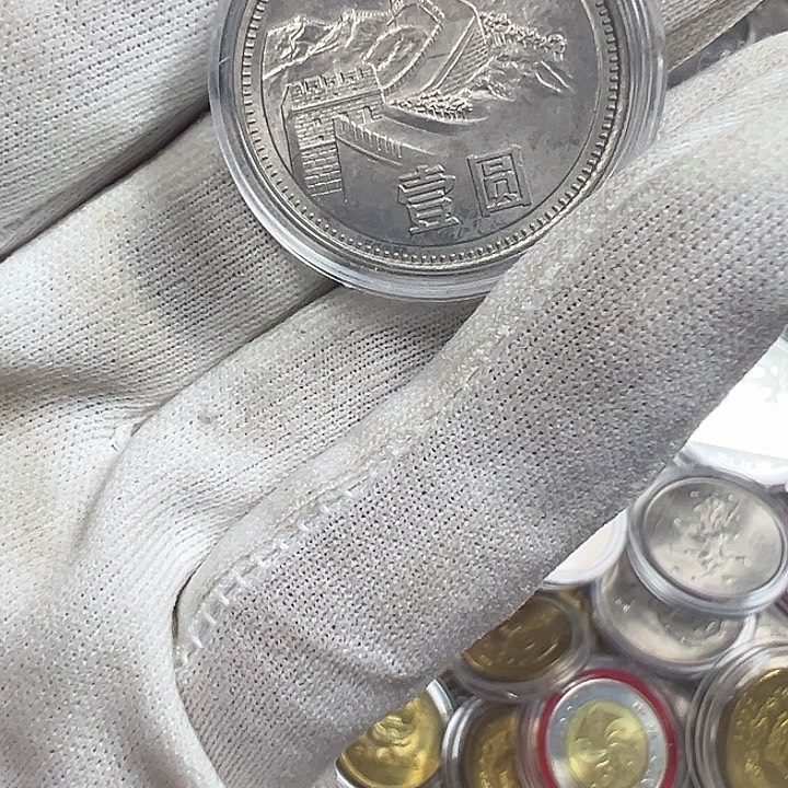 1981年一元一枚23567