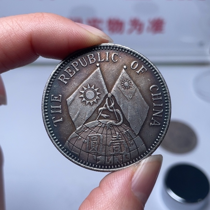 琉璃手工艺品拍拍拍拍拍拍拍拍拍