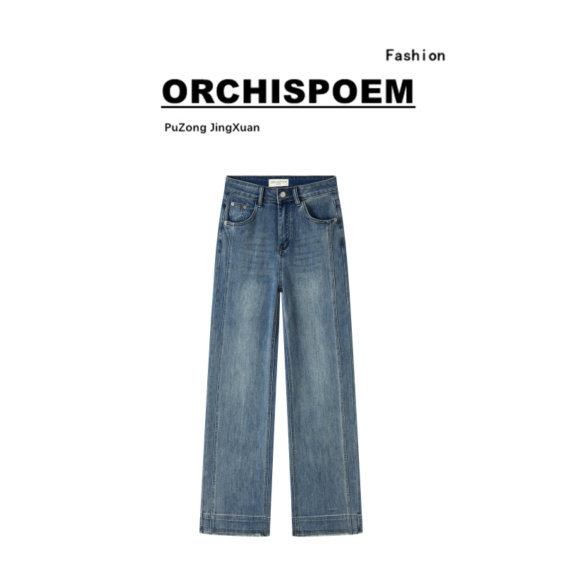 ORCHISPOEM序兰诗春季高奢女士直筒高腰冰川蓝气质时尚休闲牛仔裤