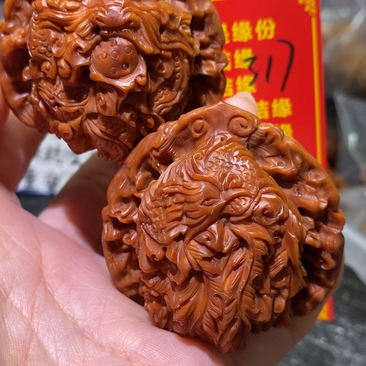 文玩核桃把件核桃核桃