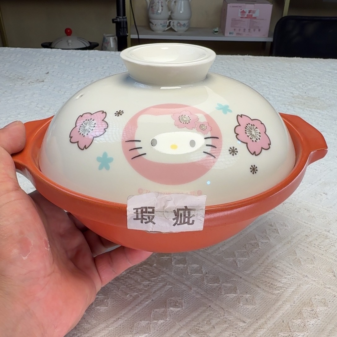 瓷片这个世界真的很美好