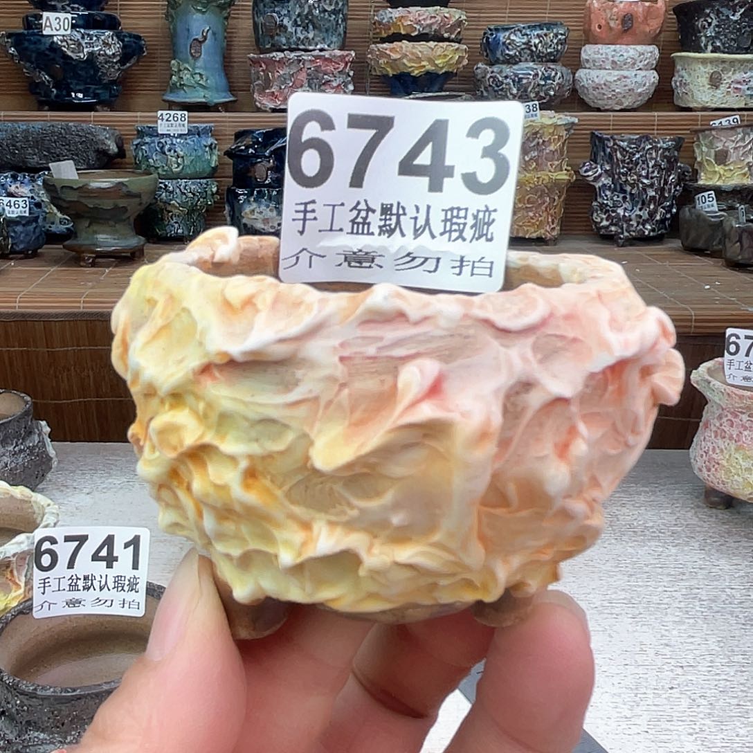 景德镇陶瓷艺术罐，全手工制作