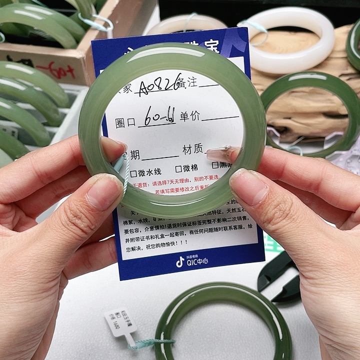 和田玉手镯未镶嵌慕*落