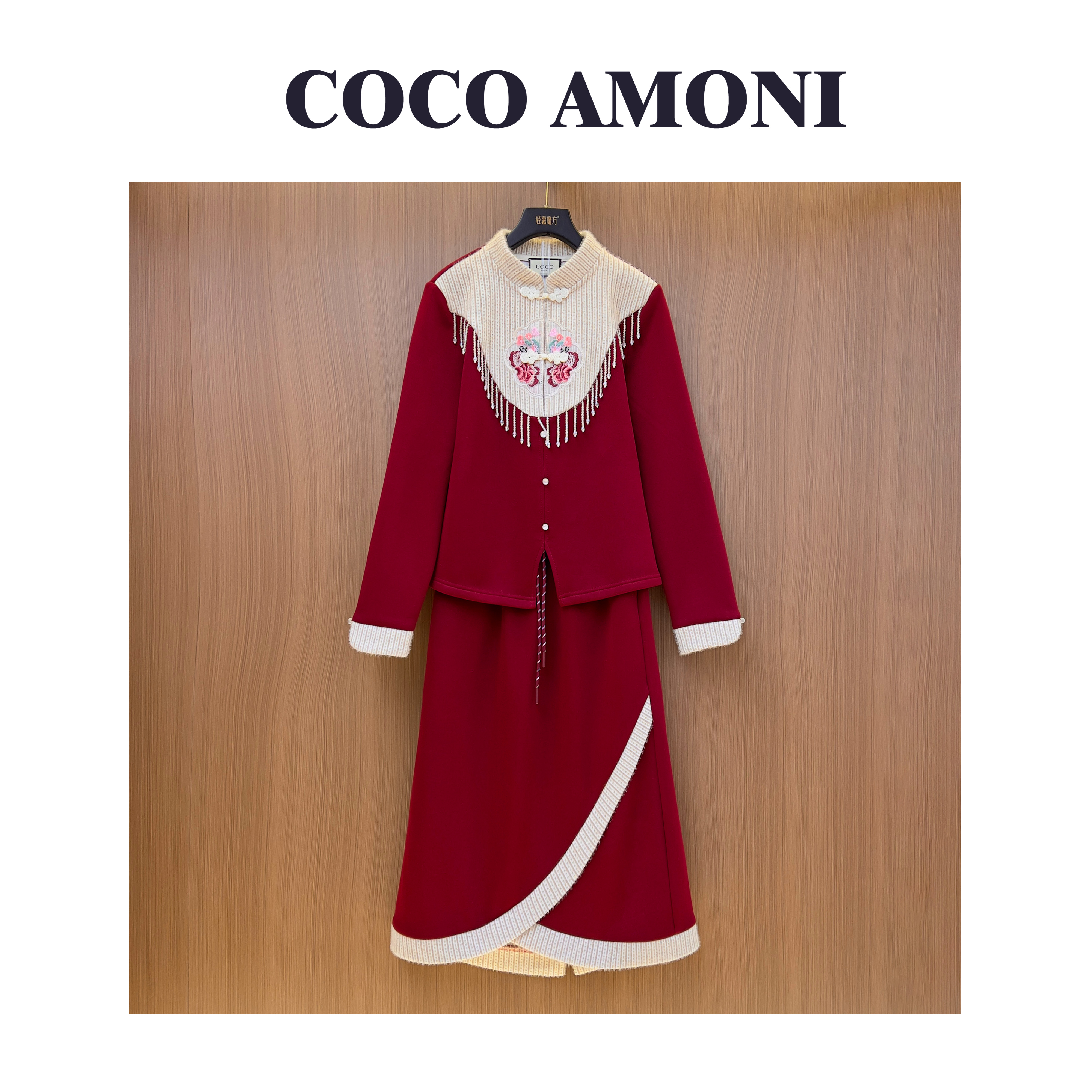 新款时尚设计感秋冬季女装拼接重工新国风显瘦气质套装LDD137