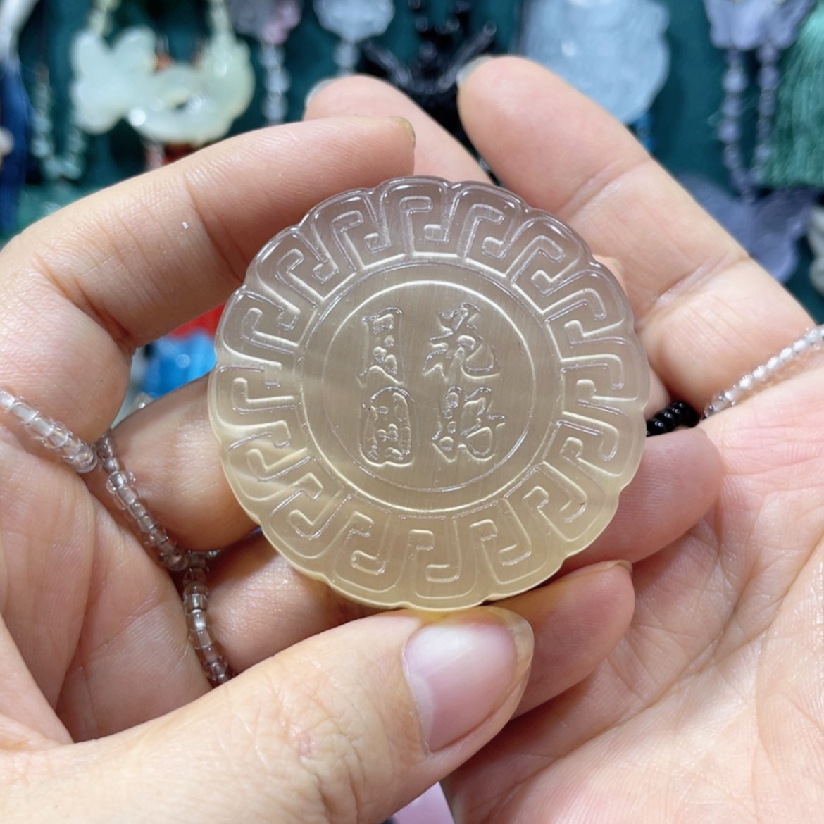 【闪购商品】未镶嵌岫玉颈饰49手把