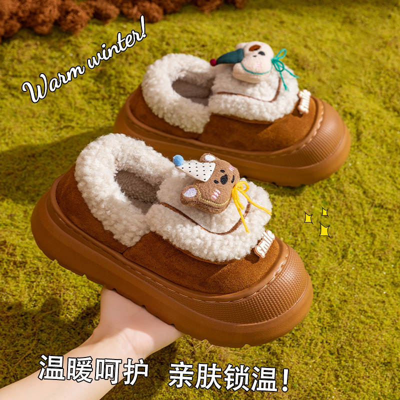 女士秋冬居家DIY全包跟防滑厚底可爱风卡通翻口冬季棉拖鞋女