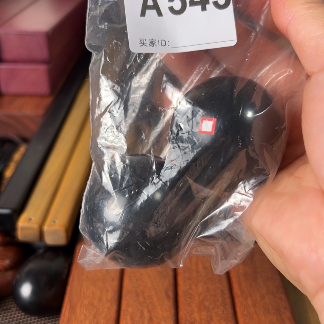 胜***闲东非黑黄檀（紫光檀）