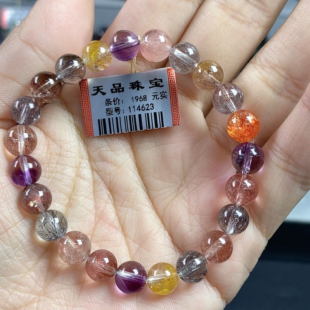 手链水晶未镶嵌超七114623