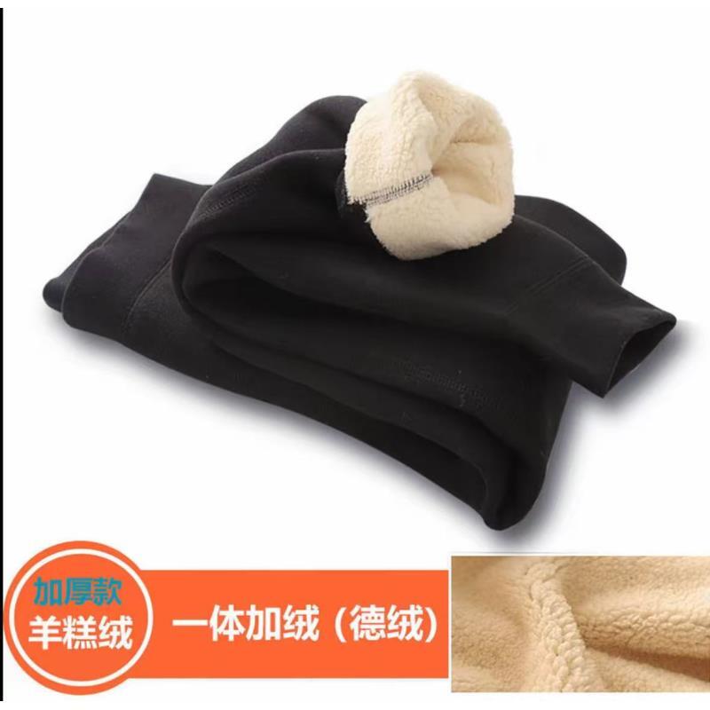 201118童装男童加绒保暖裤冬新款宝宝韩版潮酷帅气加绒弹力保暖裤