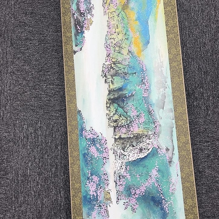 国画111111111111