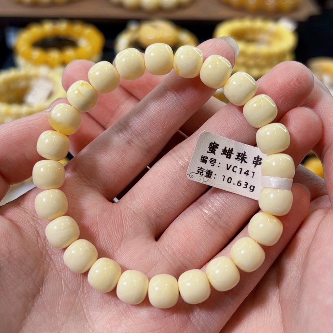 裸石琥珀未镶嵌9mm同料奶酪老型手串