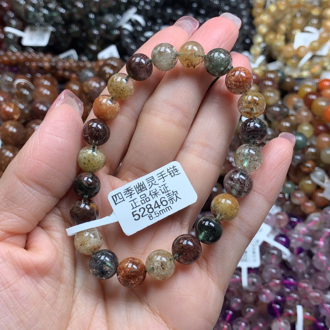 水晶手链未镶嵌天然