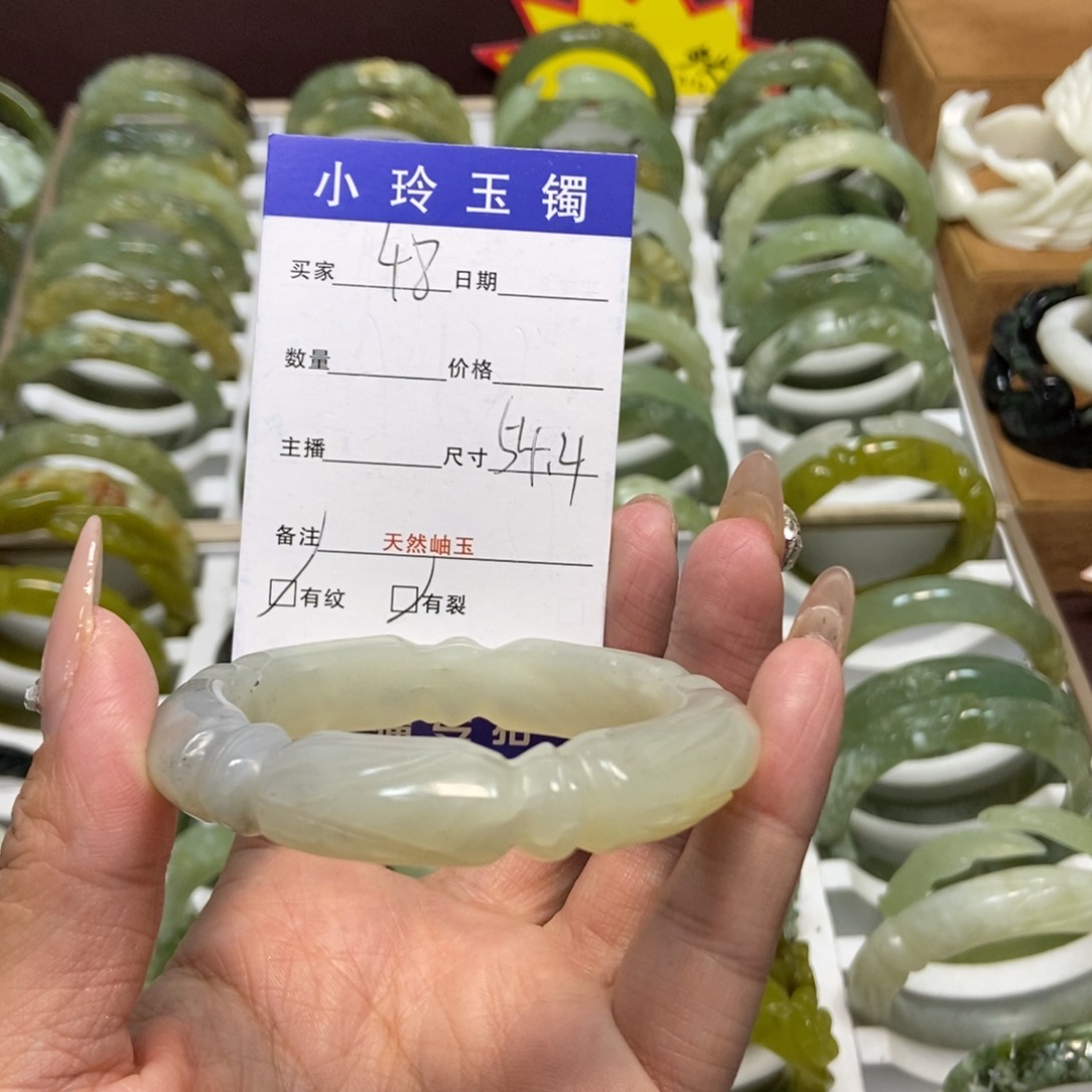 蛇纹石玉手镯未镶嵌