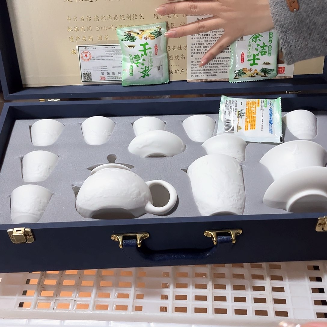 茶具礼盒套装摆件等等