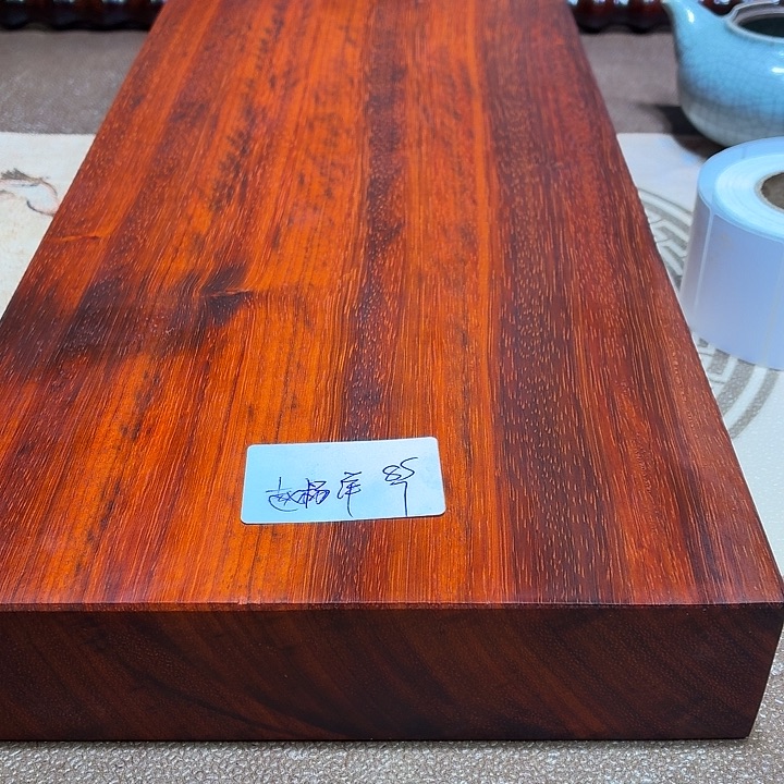 赵***画非洲紫檀（红花梨）