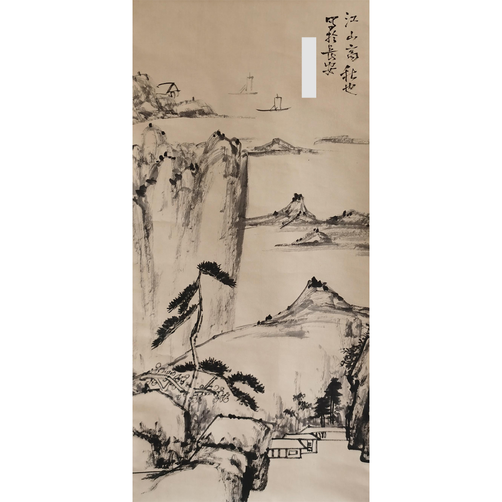 【辽拍】石先生-画作（4.1尺）V240607-1-62