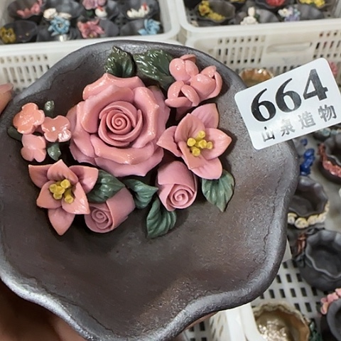 瓷片柴烧柴烧柴烧664