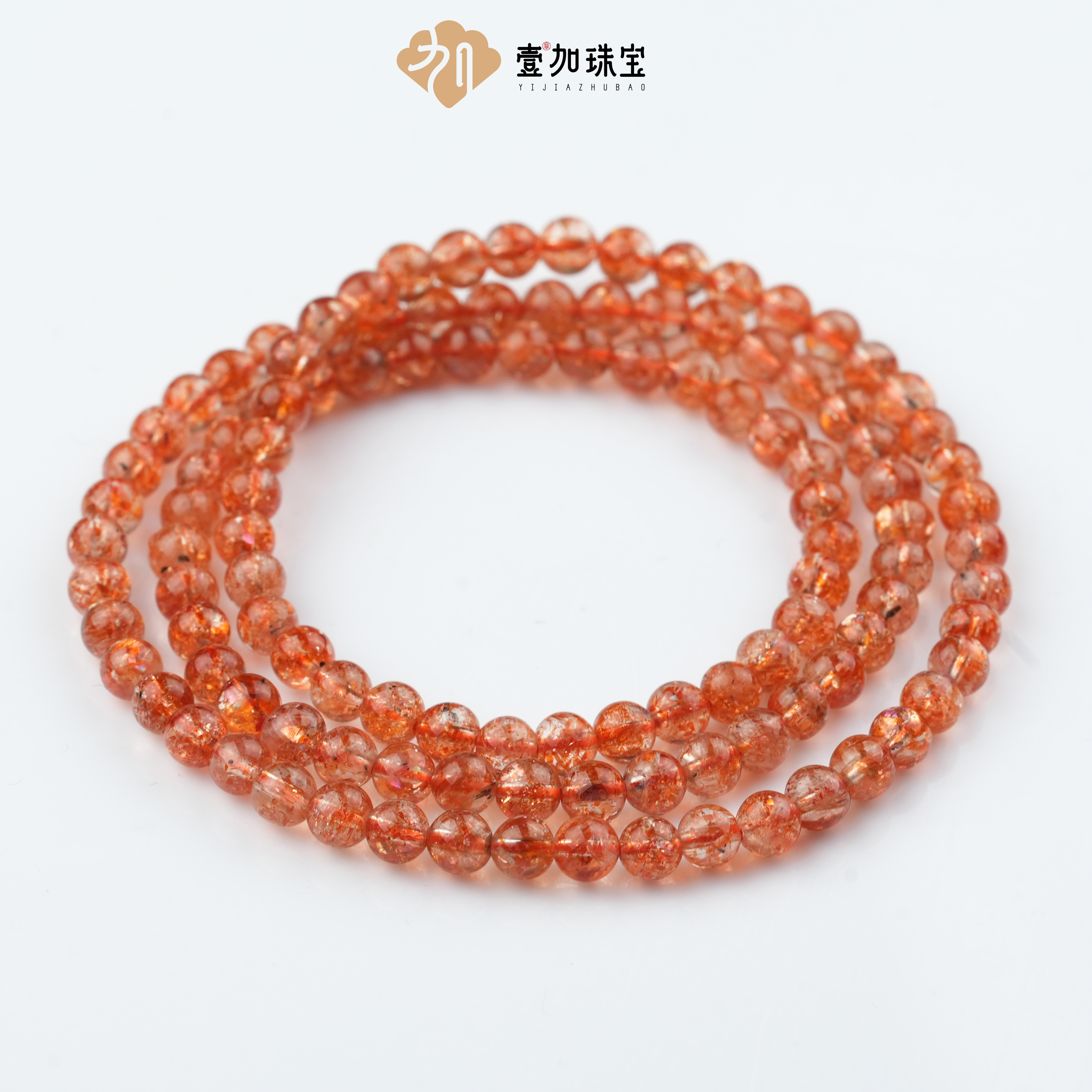 壹加师姐｜手工设计金太阳多圈手串多样性发一#2800