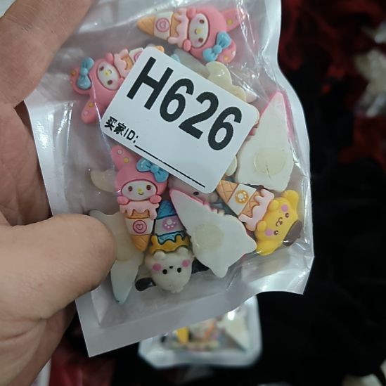 Z***霞626手工辅料库存DIY