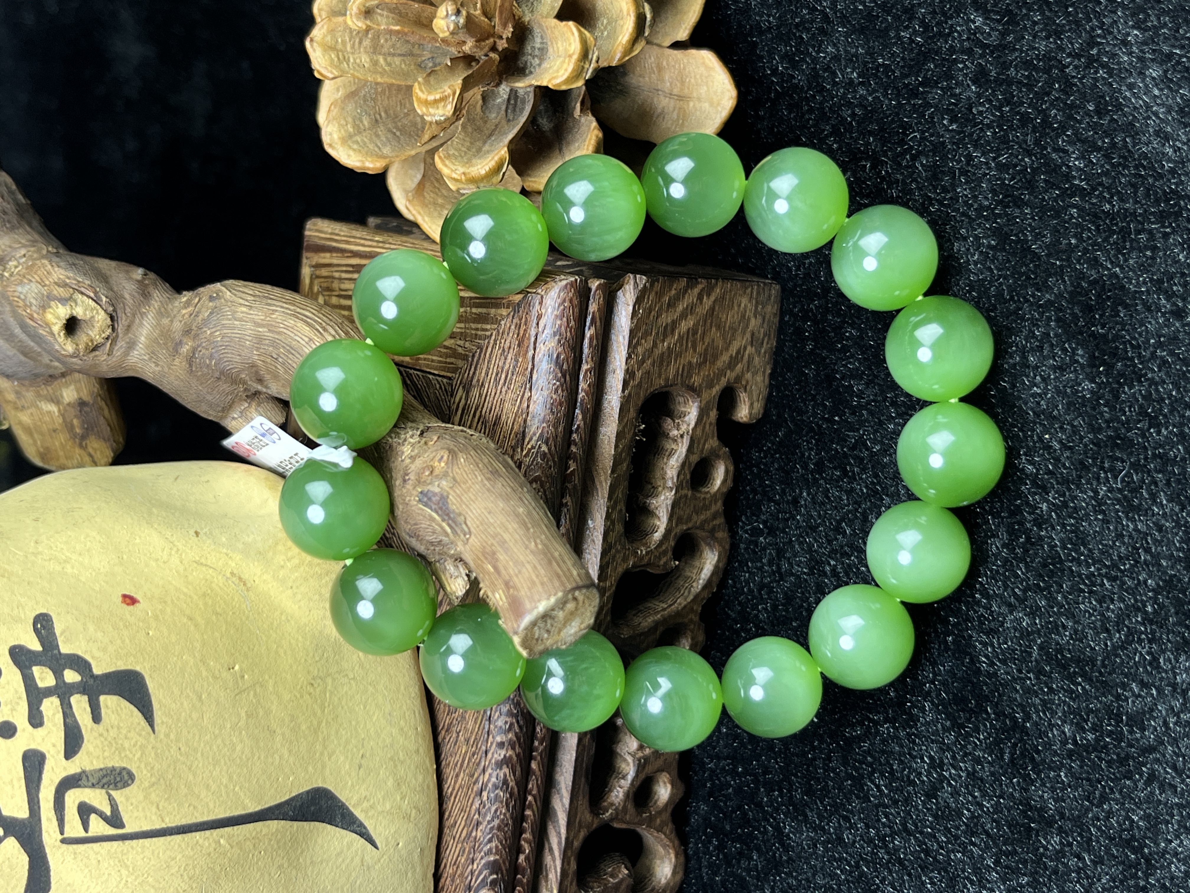 【九哥珠宝LH119】和田玉碧玉手串11.7mm猫眼单圈 多样性发一件 