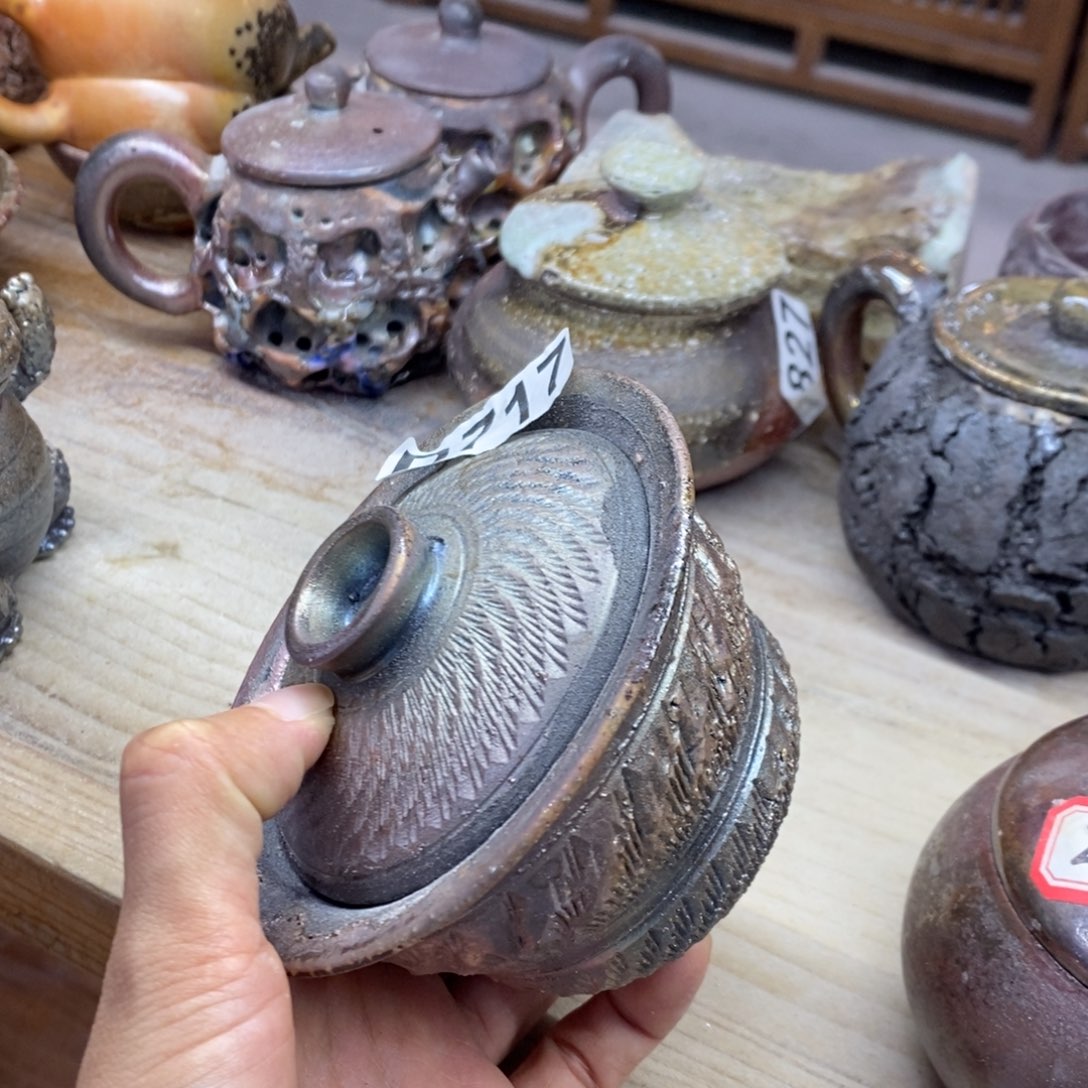 陶园柴烧，精品高货。717失圆