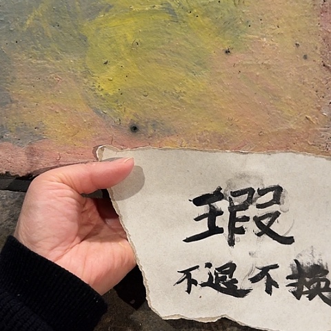 手工制作各种精美陶瓷