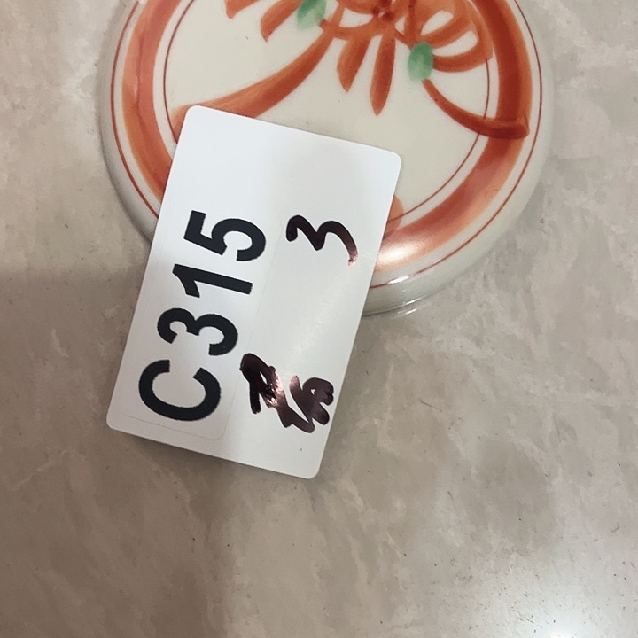 春***师瓷器瓷器瓷器瓷器