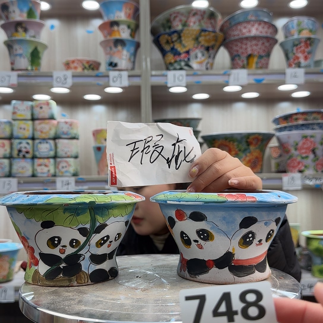 摆件陶瑕疵瑕疵748