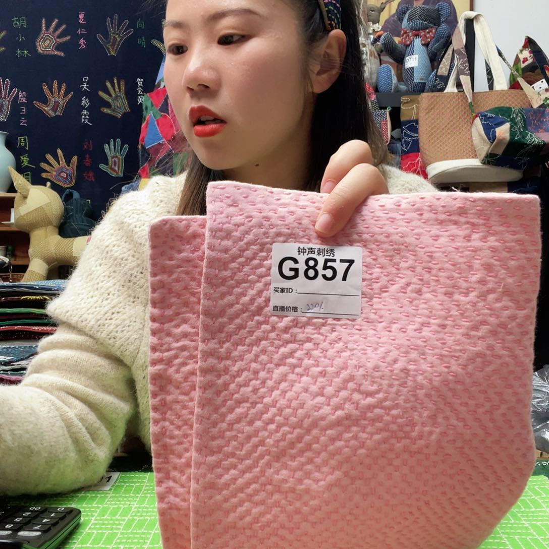 织绣草*猫1111111111111111111