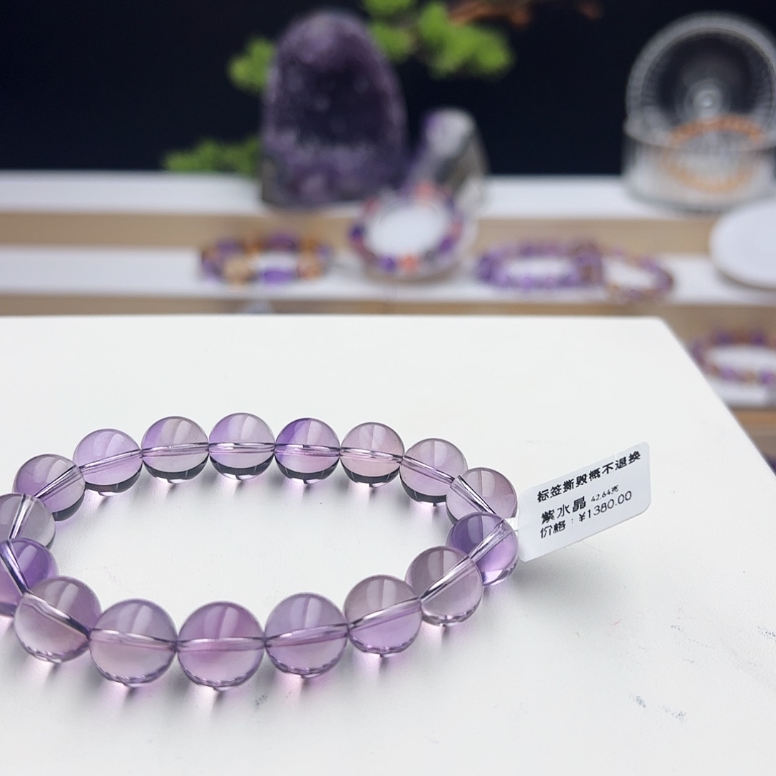 水晶手链未镶嵌紫水晶12.4mm42.64