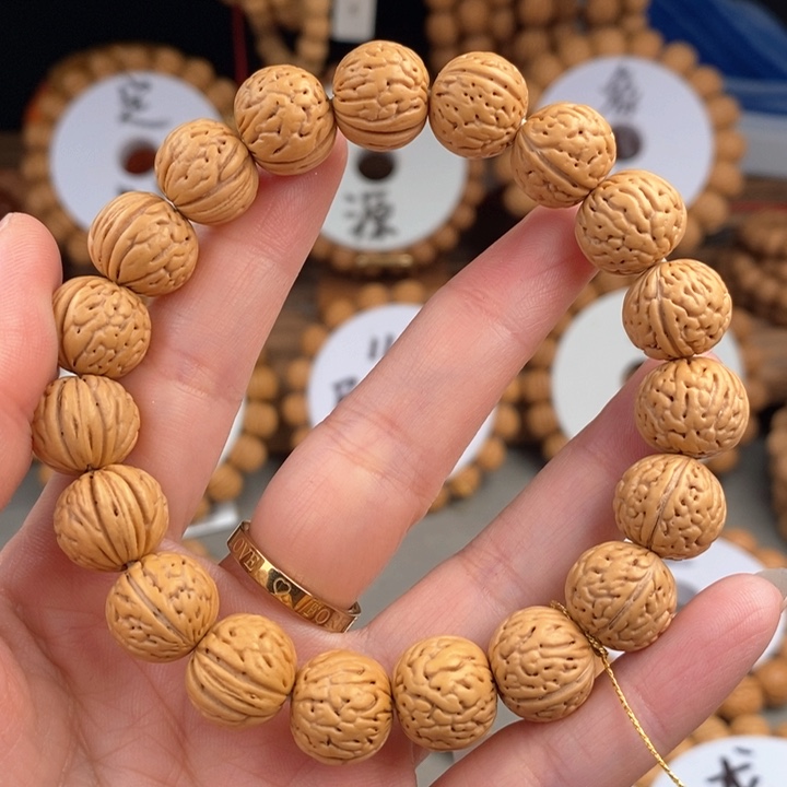 桃核手串荔枝13.5s……