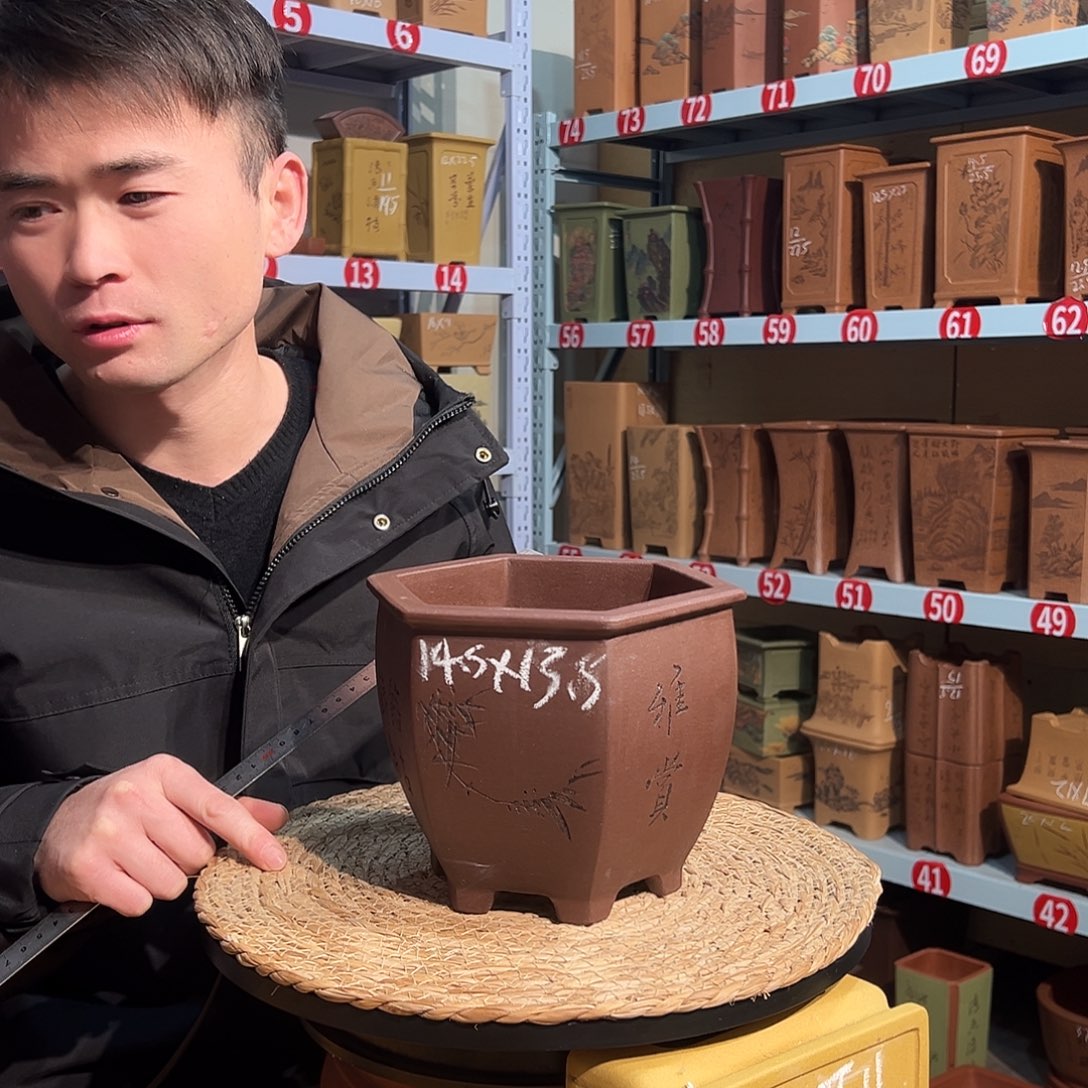 天心紫砂手工花盆