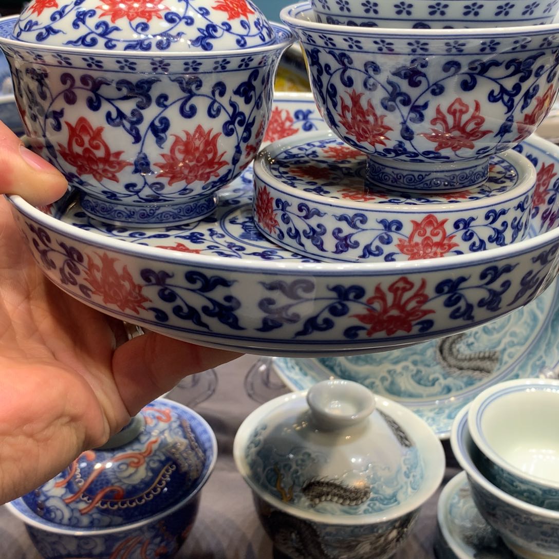 杯景德镇陶瓷学院