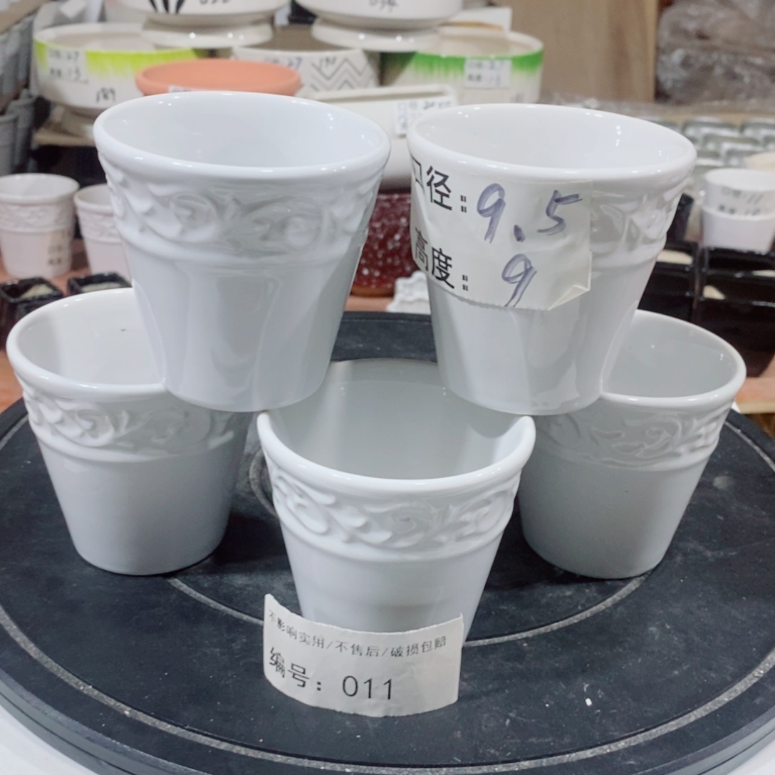 微瑕花盆-011-口9.5×9-5个