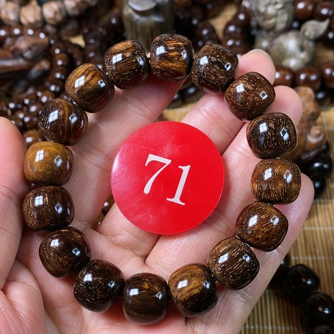 飞***扬贡木手串/手链老型