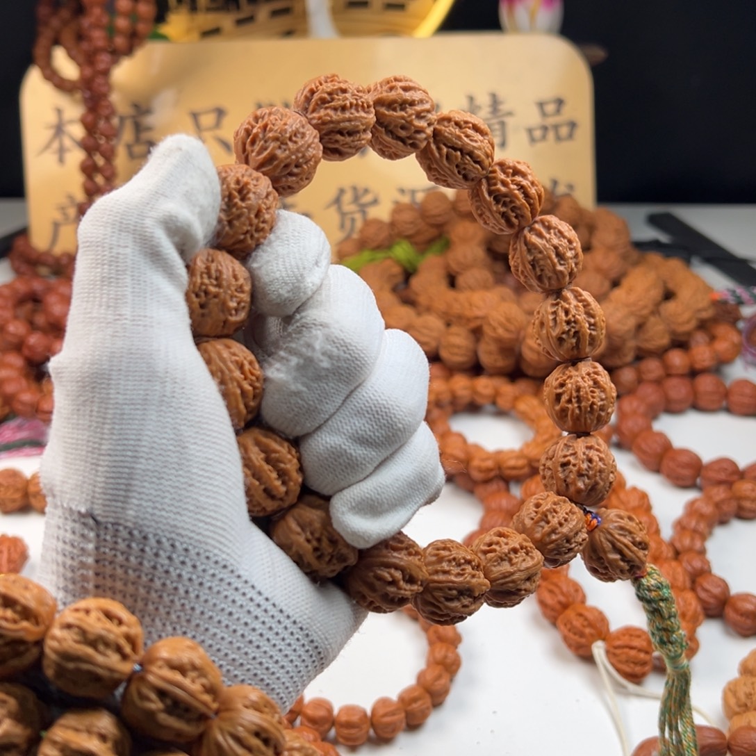 文玩核桃吊坠小核桃4