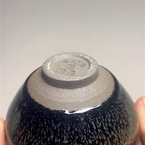 【闪购商品】茶盏-143............