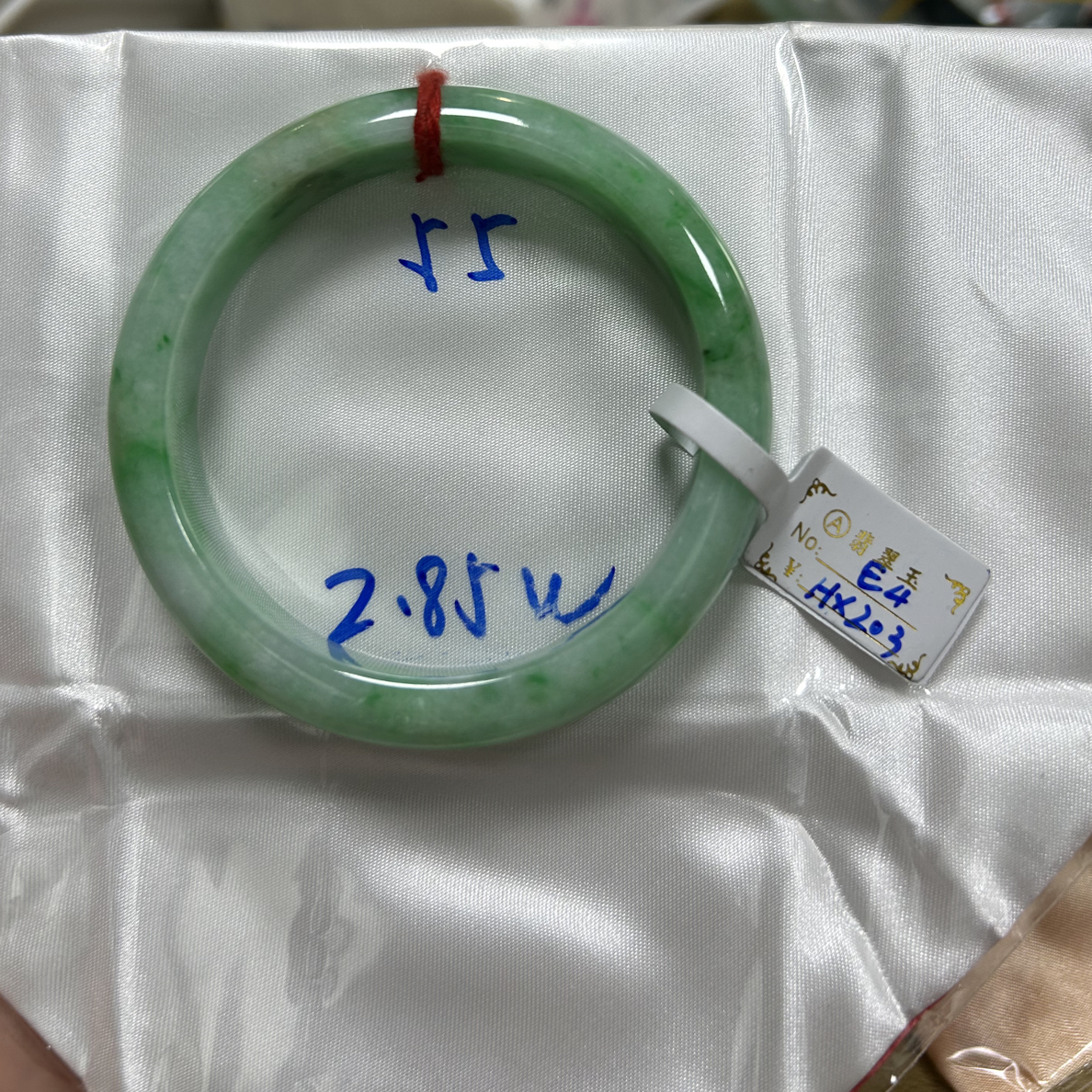 缅甸天然A货翡翠手镯HX203-55M