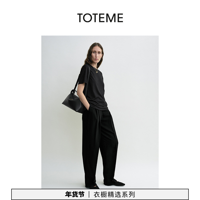 TOTEME女装25春夏新款黑色经典休闲正肩轻盈针织T恤
