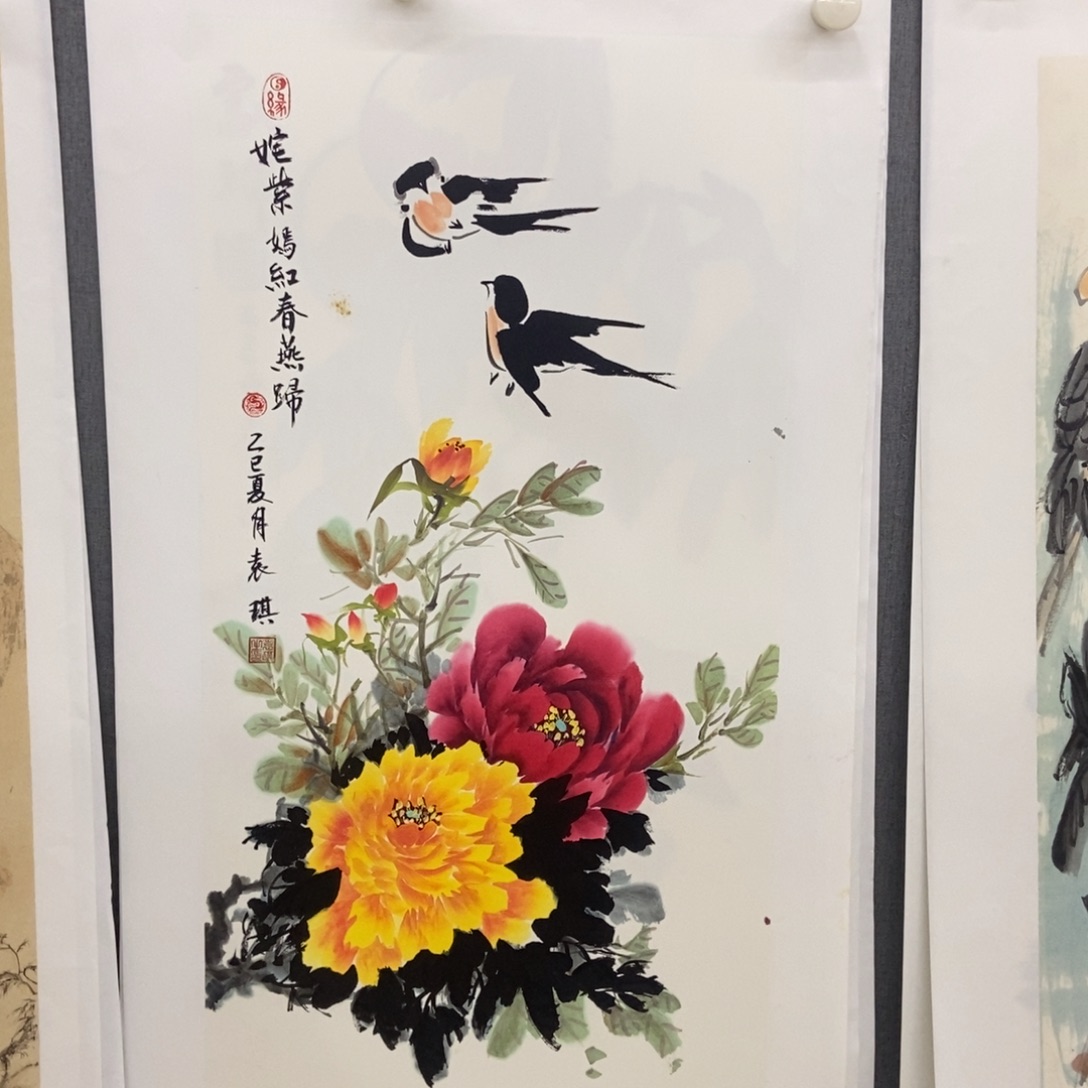 国画手寫手繪作品94