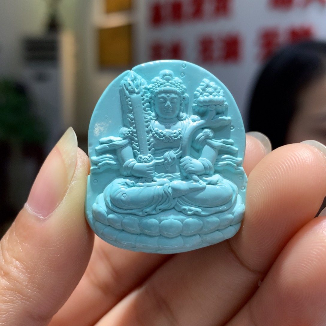 未镶嵌绿松石吊坠