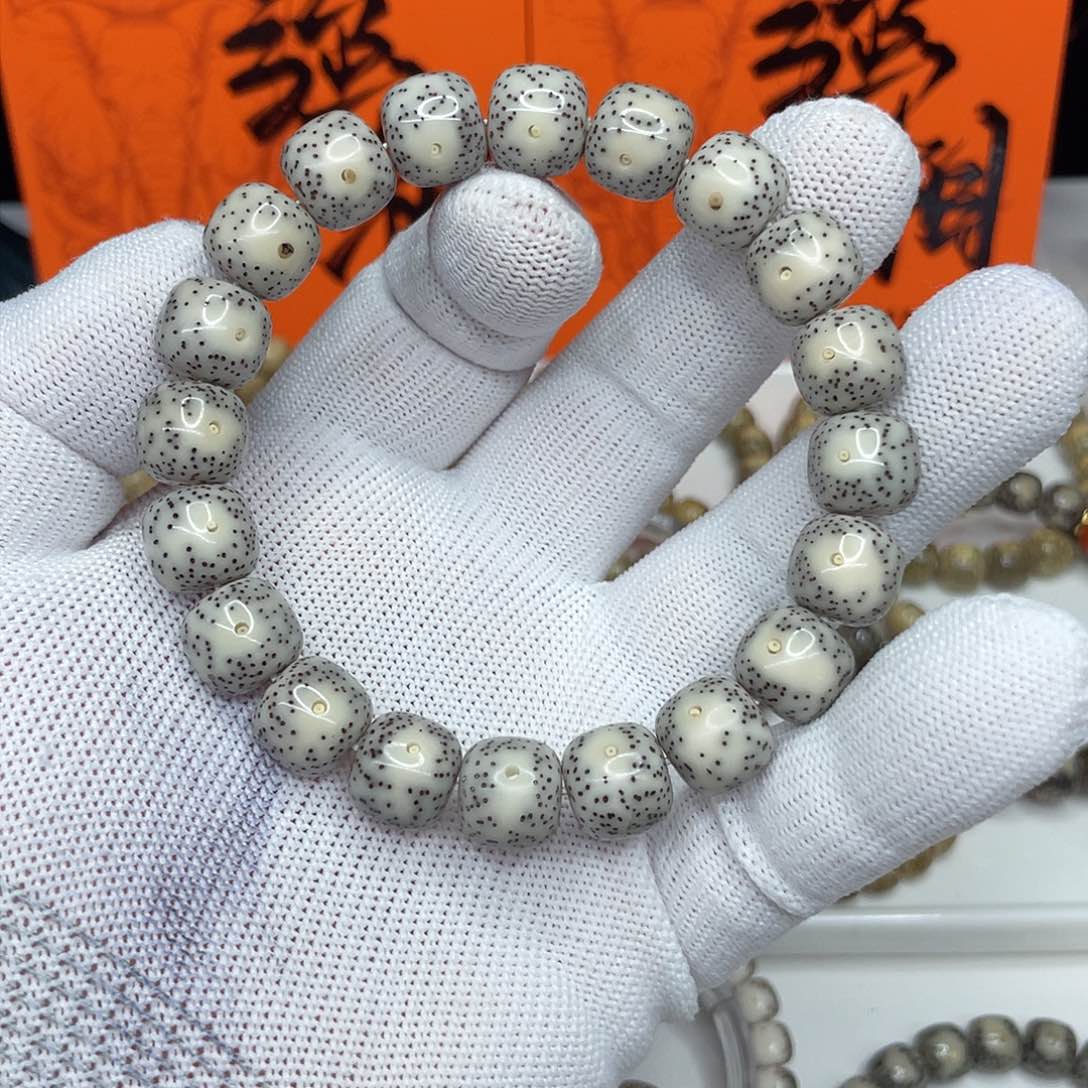 星月菩提手串12/11黄金瞳灰冰